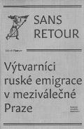 Památník národního písemnictví Sans retour