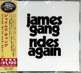 James Gang Rides Again (Limited)