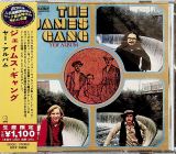 James Gang Yer' Album (Limited Edition)