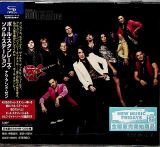 Universal Now And Then (Japan SHM-CD)