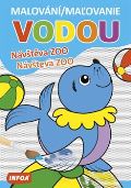 Infoa Malovn / Maovanie vodou  Nvtva ZOO