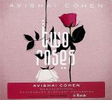 Cohen Avishai Two Roses