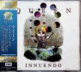 Queen Innuendo (Limited Edition, Remastered, SHM-CD)