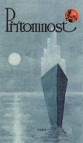 Nov Ptomnost Ptomnost 1/2021