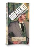 ADC Blackfire Entertainment Odemkni! - Sherlock Holmes - Šarlatová nit vraždy - úniková hra