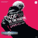 OST King of Fighters 2002 (Pink & Geay Wax vinyl)