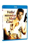 Magic Box Velké nesnáze v Malé Číně Blu-ray