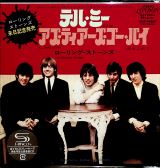Rolling Stones Tell Me / As Tears Go By (Limited Release SHM-CD)