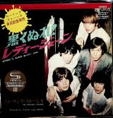 Rolling Stones Paint It Black / Lady Jane  (Limited Release SHM-CD)