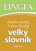 Lingea nsko-esk esko-nsk velk slovnk