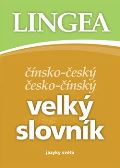 Lingea Čínsko-český česko-čínský velký slovník
