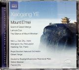 Naxos Xiaogang Ye: Mount E'mei