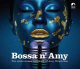 Music Brokers Bossa n' Amy