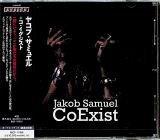 JVC Coexist -Bonus Tr-