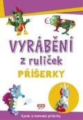 Infoa Vyrábění z ruliček - příšerky