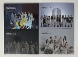 Loona [&] (Photobook)