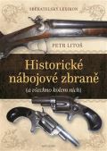 Naše vojsko Sběratelský lexikon