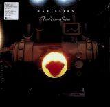 Marillion This Strange Engine (Limited, Gatefold, 2LP)