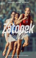 Brána Zátopek
