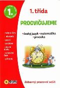 Sun 1.třída ČJ Matematika Prvouka SUN