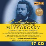 Profil Complete Operas and Fragment (Box Set 7CD)
