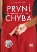 Cosmopolis První chyba