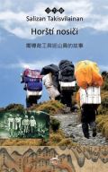 Mi:Lu Publishing Horští nosiči