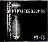 Brati Karamazovi Best of 93-13