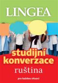 Lingea Studijní konverzace - Ruština