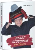 AOS Publishing Deset klobouků Jana Přeučila