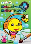 Svojtka & Co. Malování vodou - Obchod