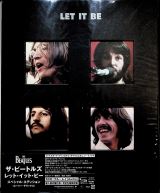 Beatles Let It Be (Limited Special Edition 5xSHM-CD+Blu-ray)