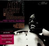 Blakey Art & The Jazz Messengers First Flight To Tokyo: The Lost 1961 Recordings