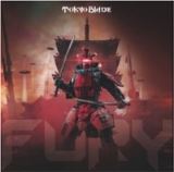 Tokyo Blade Fury (Coloured)