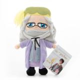 Filmový MERCHANDISING Harry Potter Brumbál plyšák 20 cm
