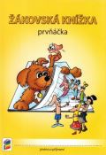 NNS Žákovská knížka prvňáčka - barevná s obrázky