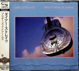 Dire Straits Brothers In Arms