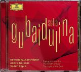 Deutsche Grammophon Dialog:du Und Ich