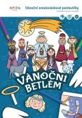 Kresli.to Vánoční omalovánkové postavičky