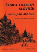 Škába Jiří Česko-thajský slovník / 3. upravené a rozšířené vydání