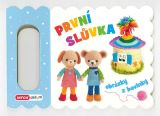Infoa První slůvka - Obrázky z bavlnky