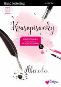 Ditipo Krasopísanka 5 / Abeceda