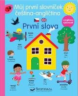 Svojtka & Co. Můj slovníček čeština - angličtina - První slova