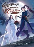 Xiu Mo Xiang Tong Grandmaster Demonic Cultivation 1: Mo Dao Zu Shi