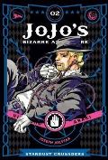 Viz Media JoJo´s Bizarre Adventure: Part 3 Stardust Crusaders 2