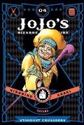 Viz Media JoJo´s Bizarre Adventure: Part 3 Stardust Crusaders 4