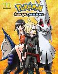 Kusaka Hidenori Pokemon: Sun & Moon 11