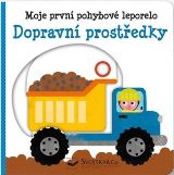 Svojtka & Co. Moje první pohybové leporelo - Dopravní prostředky