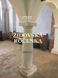Federace židovských obcí Židovská ročenka 5782, 2021/2022