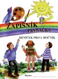 Nová škola - DUHA s.r.o. Zápisník prvňáčka - deníček pro 1. ročník